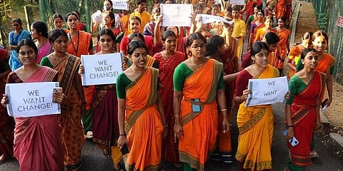 ವಿದ್ಯಾರ್ಥಿಗಳ ಪ್ರತಿಭಟನೆ