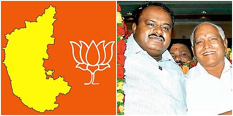 ಬಿಜೆಪಿ-ಜೆಡಿಎಸ್ ನಾಯಕ, ಮಾಜಿ ಸಿಎಂ ಹೆಚ್ ಡಿ ಕುಮಾರಸ್ವಾಮಿ, ಮಾಜಿ ಸಿಎಂ ಯಡಿಯೂರಪ್ಪ