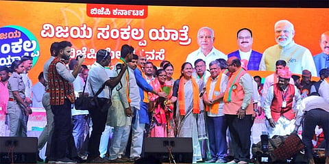 ಶೋಭಾ ಕರಂದ್ಲಾಜೆ