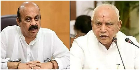ಬಸವರಾಜ ಬೊಮ್ಮಾಯಿ - ಬಿ ಎಸ್ ಯಡಿಯೂರಪ್ಪ
