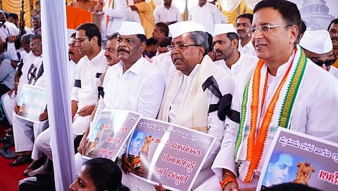 ಪ್ರತಿಭಟನಾನಿರತ ಕಾಂಗ್ರೆಸ್ ನಾಯಕರು.