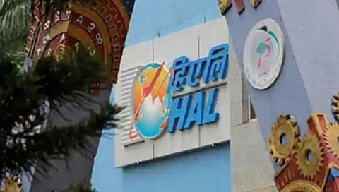 ಸಂಗ್ರಹ ಚಿತ್ರ