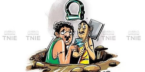 ಸಂಗ್ರಹ ಚಿತ್ರ