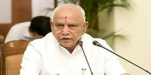 ಬಿ ಎಸ್ ಯಡಿಯೂರಪ್ಪ