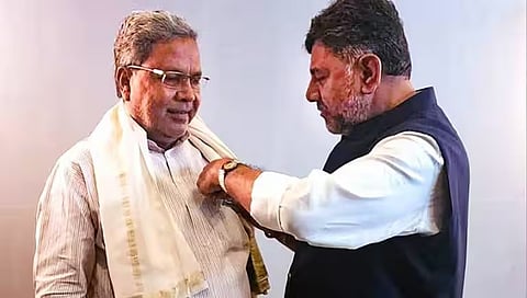 ಸಿದ್ದರಾಮಯ್ಯ ಮತ್ತು ಡಿ,ಕೆ ಶಿವಕುಮಾರ್