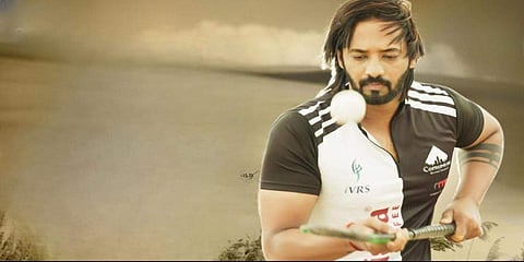 ಜರ್ಸಿ ನಂಬರ್ 10 ಚಿತ್ರದ ಪೋಸ್ಟರ್