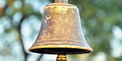ಪ್ರಾತಿನಿಧಿಕ ಚಿತ್ರ