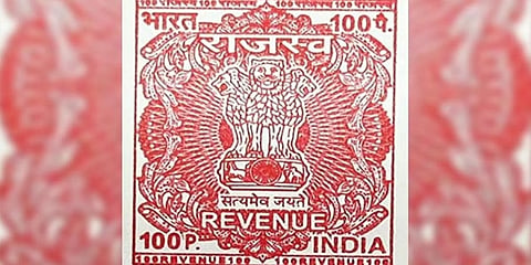 ಸಾಂದರ್ಭಿಕ ಚಿತ್ರ
