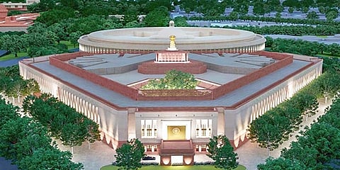 ನೂತನ ಸಂಸತ್ತು ಭವನ