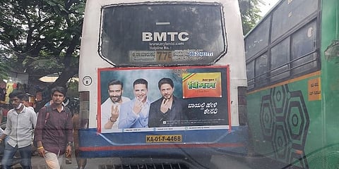 Karnataka bans tobacco ads on buses, bus stands: Minister Ramalinga Reddy