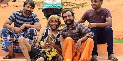 ಆಡೇ ನಮ್ GOD ಚಿತ್ರತಂಡ