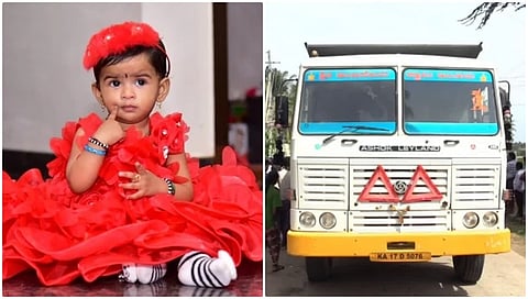 ಅಪಘಾತದಲ್ಲಿ ಮೃತಪಟ್ಟ ಬಾಲಕಿ