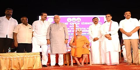 ವಿಪ್ರಸಮುದಾಯದ ಶಾಸಕರಿಗೆ ಸನ್ಮಾನ ಕಾರ್ಯಕ್ರಮ