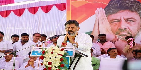 ಡಿಸಿಎಂ ಡಿಕೆ ಶಿವಕುಮಾರ್