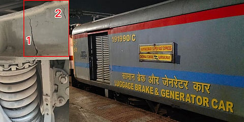Chennai Egmore Express ರೈಲಿನ ಕೋಚ್‌ನಲ್ಲಿ ಬಿರುಕು