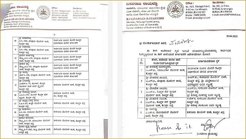 ಟ್ರಾನ್ಸ್ ಫರ್ ದಂಧೆ ಆರೋಪಕ್ಕೆ ಪುಷ್ಟಿ: 25 ಪೊಲೀಸ್ ಸಿಬ್ಬಂದಿ ವರ್ಗಾವಣೆಗೆ ಶಾಸಕರ ಪತ್ರ ವೈರಲ್!