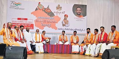 ಜನವರಿಯಲ್ಲಿ ಉಡುಪಿಯಲ್ಲಿ ಆಯೋಜಿಸಲಾಗಿದ್ದ ಕಾಶ್ಮೀರ ಸ್ವರಾಜ್ಯ ತಾಳಮದ್ದಲೆ