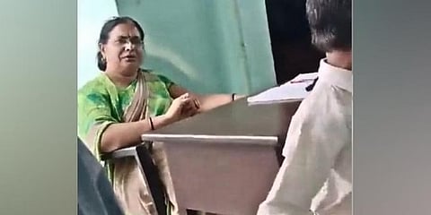 ಶಾಲಾ ಶಿಕ್ಷಕಿ