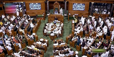 ಲೋಕಸಭೆ