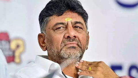 ಡಿ.ಕೆ ಶಿವಕುಮಾರ್