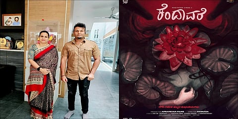 ಪನ್ನಗ ಸೋಮಶೇಖರ್ ನಿರ್ದೇಶನದ ಮುಂದಿನ ಸಿನಿಮಾದ ಟೈಟಲ್ ಅನ್ನು ಅಶ್ವಿನಿ ಪುನೀತ್ ರಾಜ್​ಕುಮಾರ್ ಅನಾವರಣಗೊಳಿಸಿದರು.