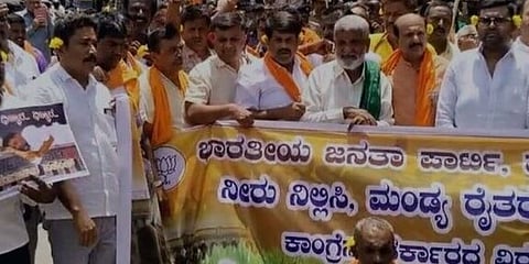 ಸಾಂದರ್ಭಿಕ ಚಿತ್ರ