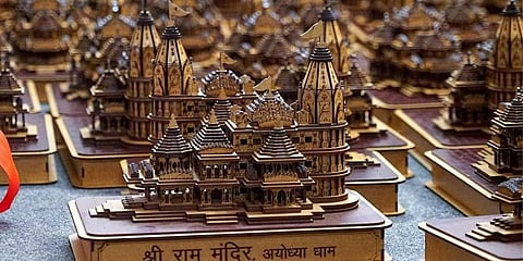 ಸಂಗ್ರಹ ಚಿತ್ರ