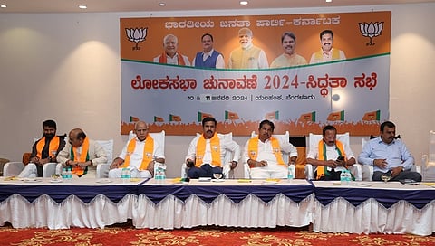 ಬಿಜೆಪಿ ನಾಯಕರು.