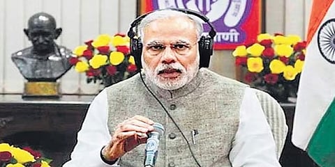 ಪ್ರಧಾನಿ ನರೇಂದ್ರ ಮೋದಿ