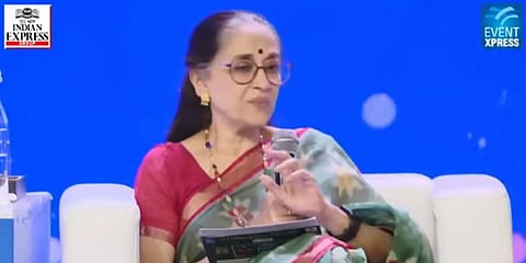 13ನೇ ಥಿಂಕ್‌ಎಡು ಕಾನ್ಕ್ಲೇವ್ 2024