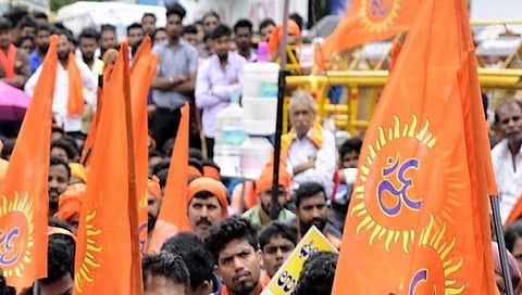 ವಿಎಚ್‌ಪಿ (ಪ್ರಾತಿನಿಧಿಕ ಚಿತ್ರ)