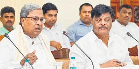 ಸಂಗ್ರಹ ಚಿತ್ರ