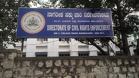 ST/SC ದೌರ್ಜನ್ಯ ತಡೆ: ಇಂದಿನಿಂದ 33 DCRE ಪೊಲೀಸ್ ಠಾಣೆಗಳು ಕಾರ್ಯಾರಂಭ