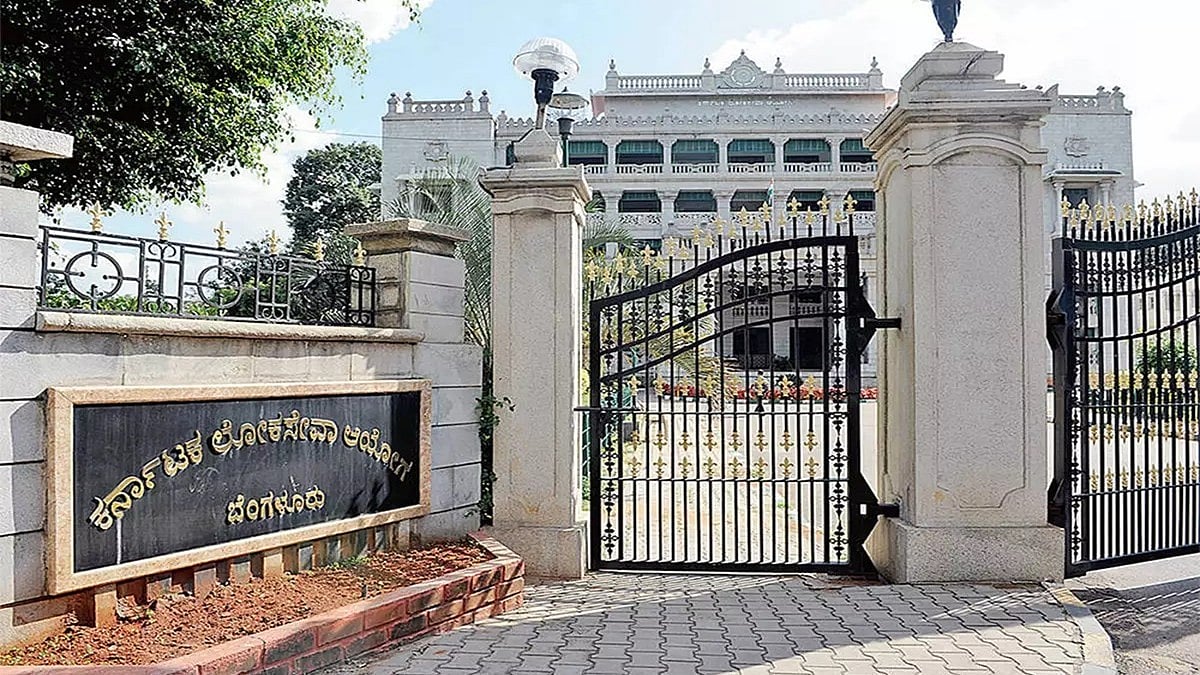 CID submits report to court on KPSC recruitment scam; details money transfers and OMR sheet manipulation