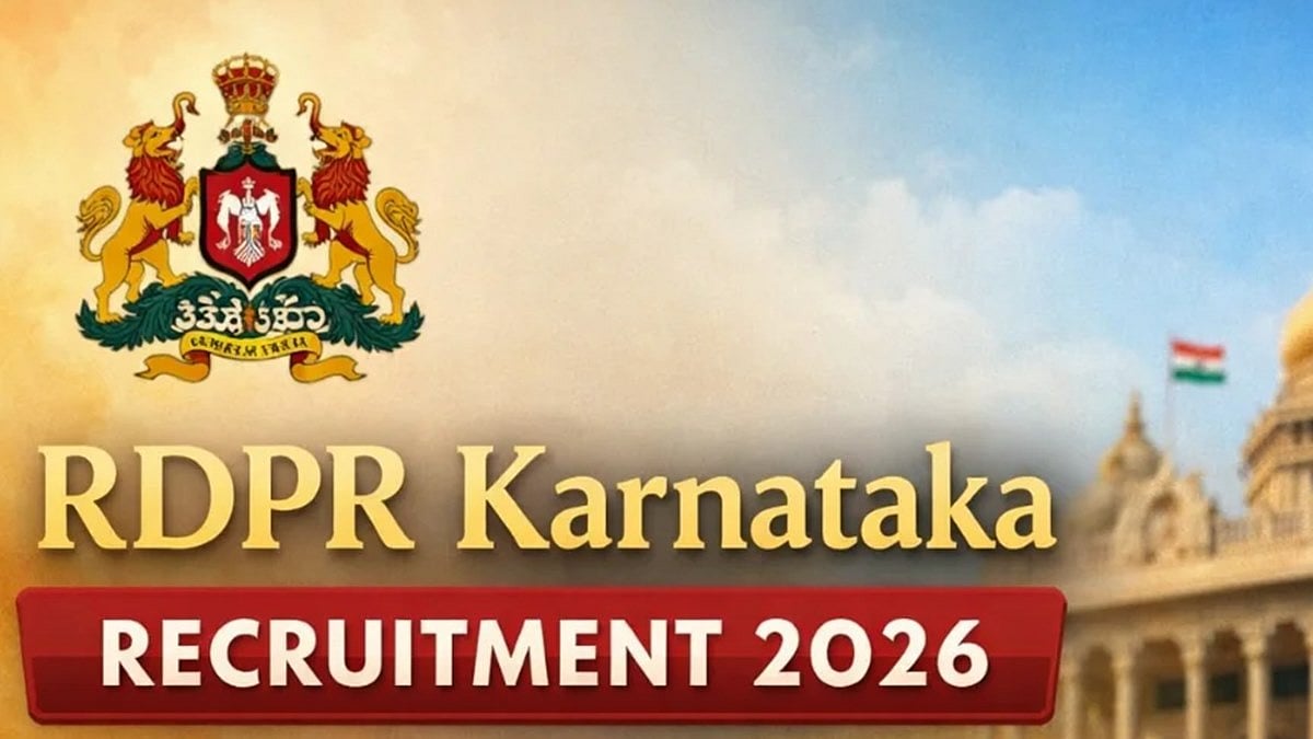RDPR ನಲ್ಲಿ ವಿವಿಧ ಹುದ್ದೆಗಳಿಗೆ ನೇಮಕಾತಿಗೆ ಆಹ್ವಾನ; ವೇತನ, ಅರ್ಜಿ ಸಲ್ಲಿಕೆ ...