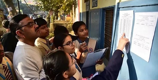 2nd PUC Result 2026: ಜಿಲ್ಲಾವಾರು ಟಾಪರ್‌ಗಳ ಪಟ್ಟಿ ಇಲ್ಲಿದೆ...