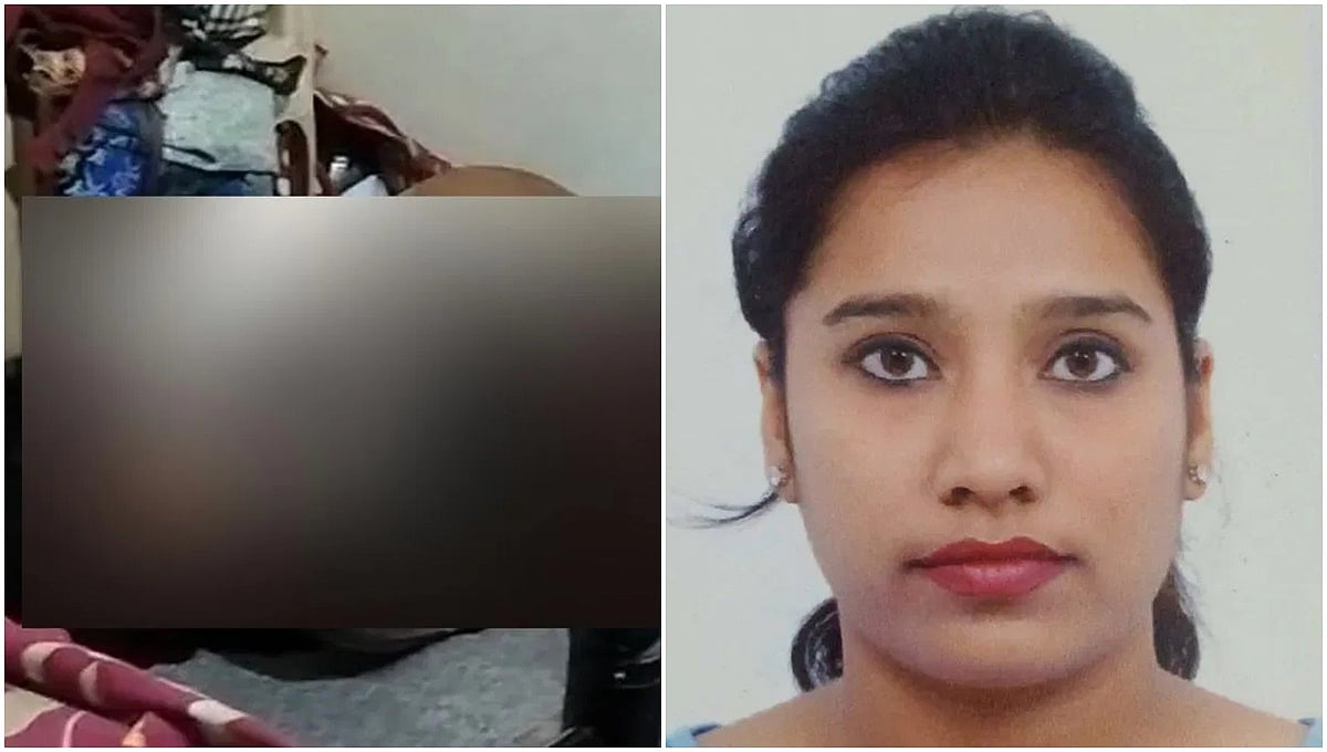 Mystery surrounding Teckhi Pooja's death in Bengaluru gets a twist after six months