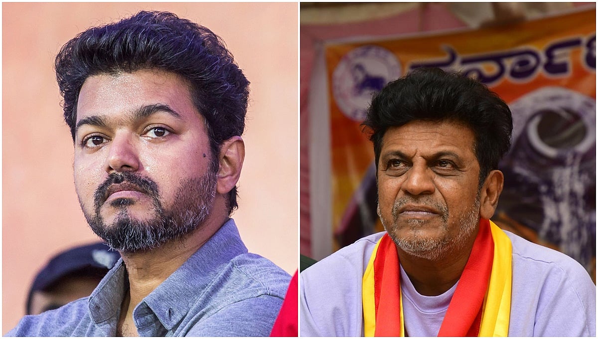 ಇಂದು ನೀವು ನಿಜವಾಗಿಯೂ ರಾಜನಂತೆ ನಿಂತಿದ್ದೀರಿ: ವಿಜಯ್ ಗೆಲುವಿಗೆ ಶಿವಣ್ಣ ಹರ್ಷ