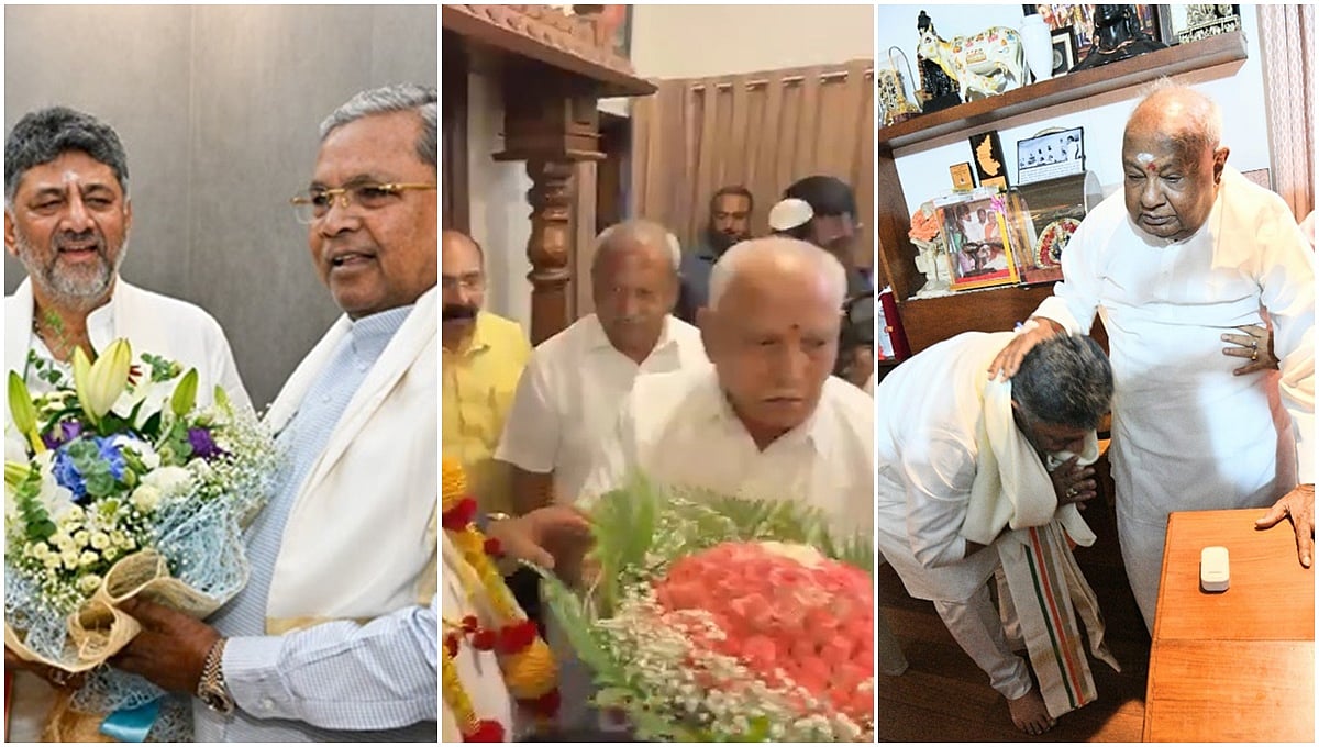 ಪ್ರಮಾಣ ವಚನ ಸ್ವೀಕಾರ ಹಿನ್ನೆಲೆ: ಹೆಚ್. ಡಿ. ದೇವೇಗೌಡ ಸೇರಿದಂತೆ ಪ್ರಬಲ ಸಮುದಾಯದ ನಾಯಕರನ್ನು ಭೇಟಿಯಾದ ಡಿಕೆಶಿ!