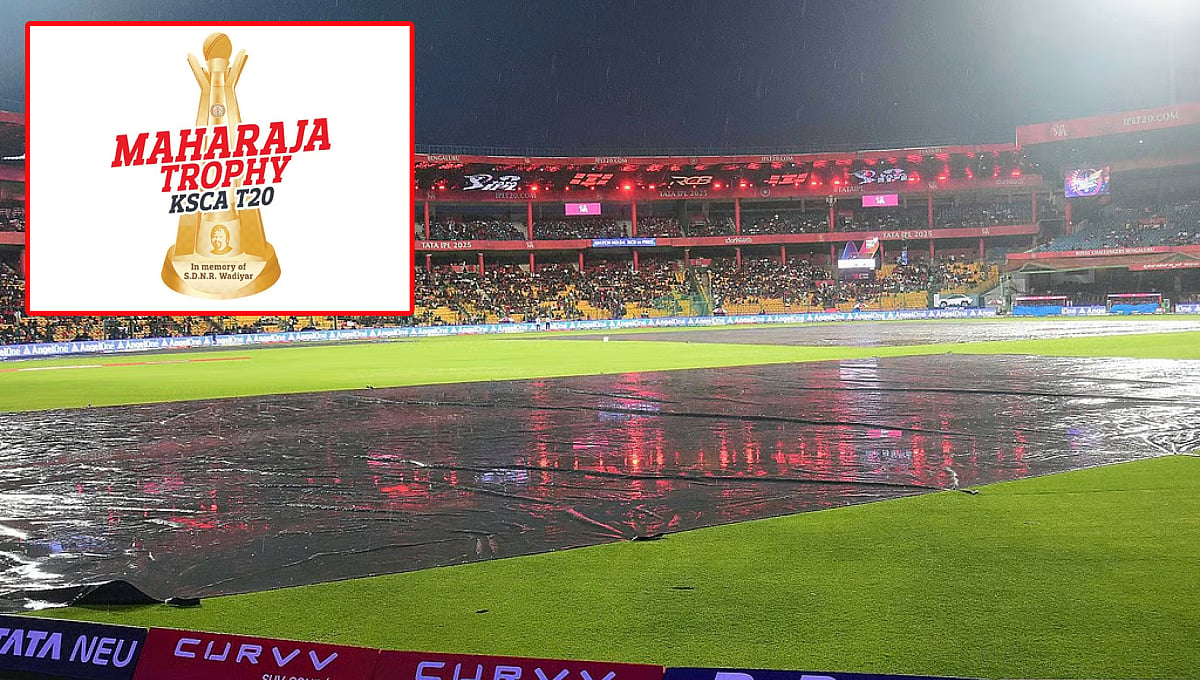 ಮಹಾರಾಜ ಟ್ರೋಫಿ 2026 ವೇಳಾಪಟ್ಟಿ ಬಿಡುಗಡೆ ಮಾಡಿದ KSCA; ಜೂನ್ 5ರಂದು ಬೆಂಗಳೂರಿನಲ್ಲಿ ಹರಾಜು!
