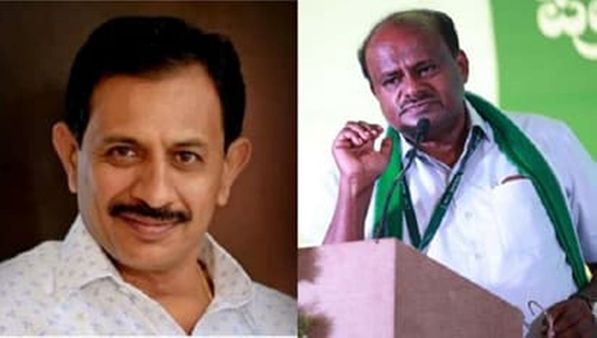 ಎಚ್.ಸಿ. ಬಾಲಕೃಷ್ಣ ಕುಮಾರಸ್ವಾಮಿ ಅವರನ್ನು ಪ್ರಶ್ನಿಸಿ, 'ನಾವು ಕೆಜಿಎಫ್-2 ರೀತಿ ಬ್ಲ್ಯಾಕ್ ಮೇಲ್ ಮಾಡಿ ಹಫ್ತಾ ವಸೂಲಿ ಮಾಡಲ್ಲ'
