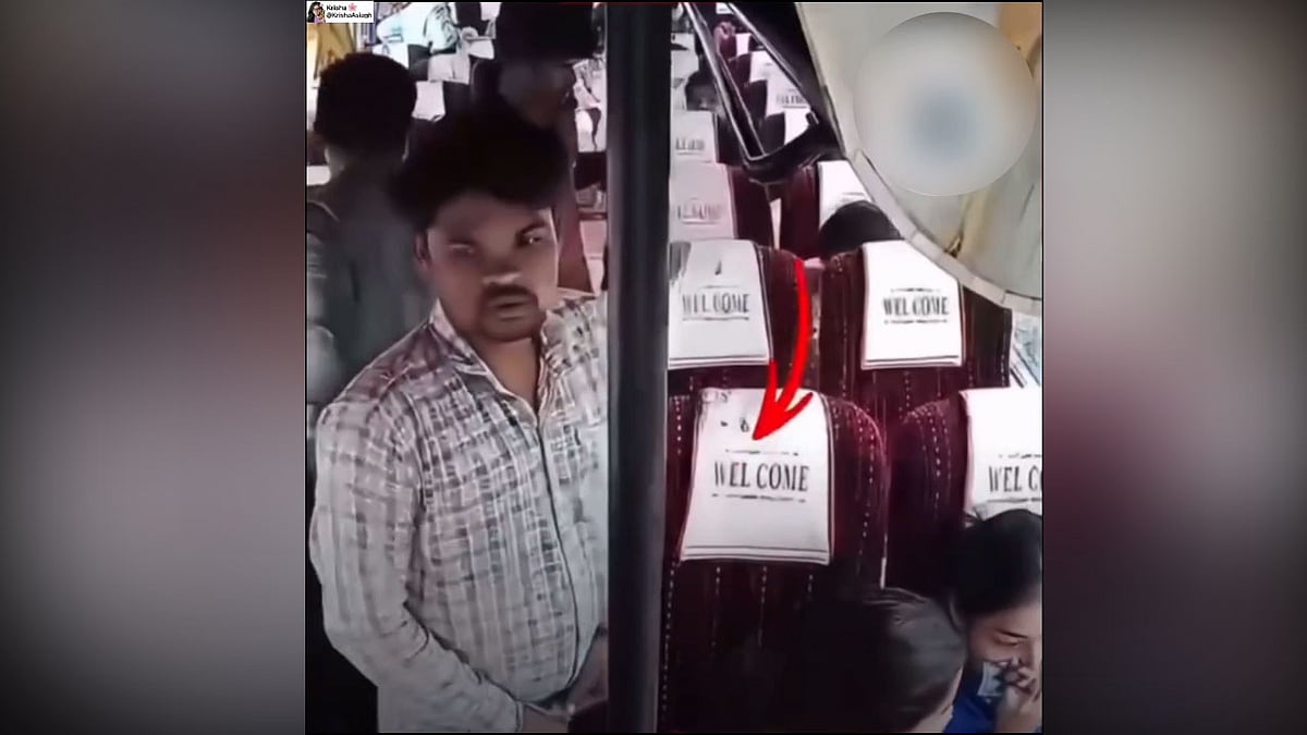 Video: ಚಲಿಸುತ್ತಿದ್ದ ಬಸ್ ನಲ್ಲಿ ಜಿಪ್ ಬಿಚ್ಚಿ ಯುವತಿಗೆ ಮರ್ಮಾಂಗ ಸ್ಪರ್ಶ: ದುಷ್ಕರ್ಮಿ ಚಳಿ ಬಿಡಿಸಿದ ಯುವತಿ!