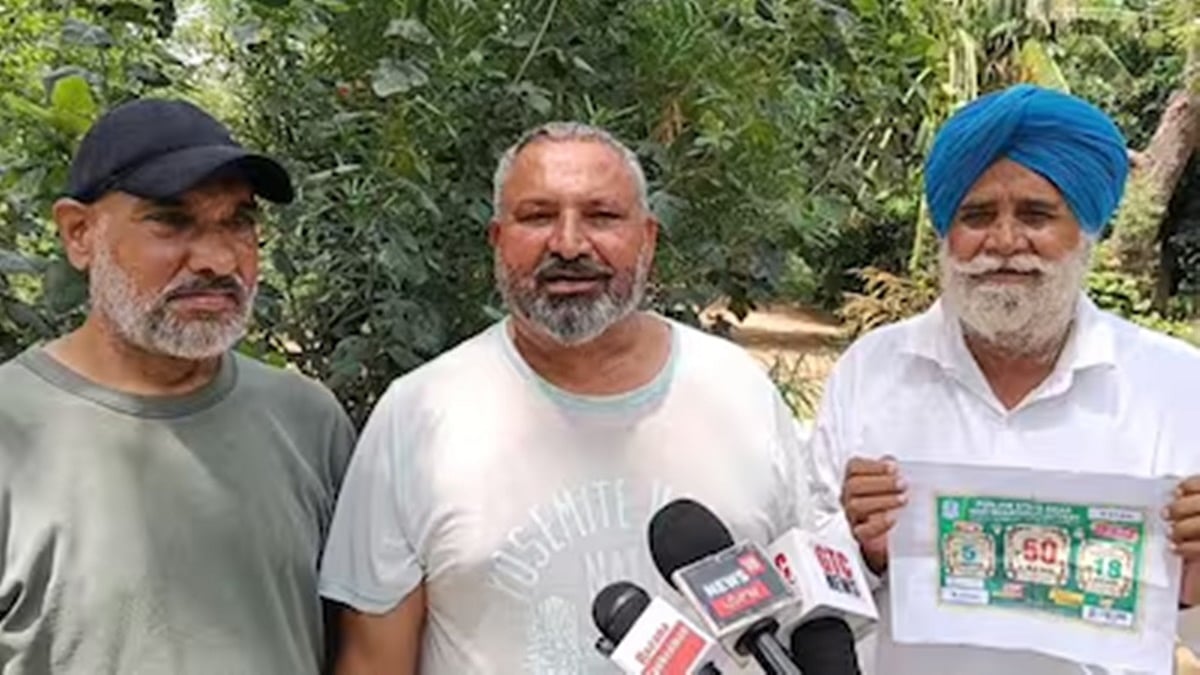ಸೇಲ್ ಆಗದೇ ಉಳಿದಿದ್ದ ಕೊನೆ ಟಿಕೆಟ್‌ನಿಂದ ಖುಲಾಯಿಸ್ತು ಅದೃಷ್ಟ! ಮೈ ತುಂಬಾ ಸಾಲ ಮಾಡಿಕೊಂಡಿದ್ದ ರೈತನಿಗೆ ಜಾಕ್‌ಪಾಟ್!