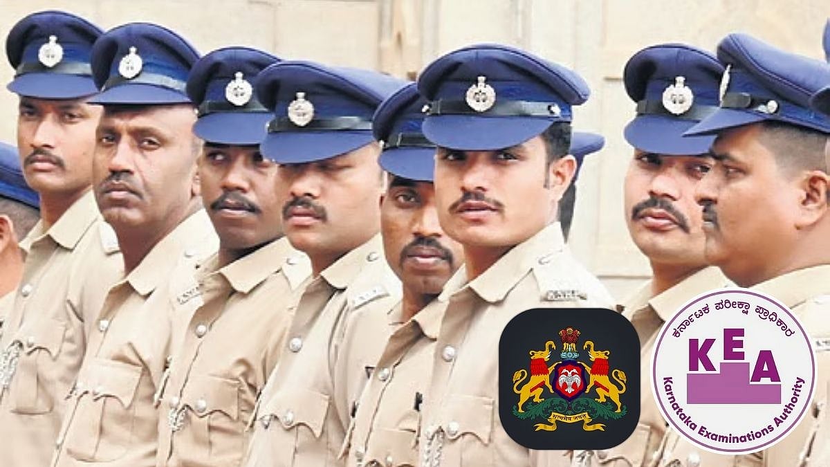 ಪೊಲೀಸ್ ಇಲಾಖೆಯಿಂದ ಭರ್ಜರಿ ನೇಮಕಾತಿ; 2,314 ರಿಸರ್ವ್ ಪೊಲೀಸ್ ಕಾನ್‌ಸ್ಟೇಬಲ್