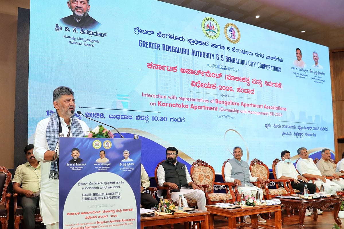 'ಅಪಾರ್ಟ್ ಮೆಂಟ್ ಹಸ್ತಾಂತರ ವೇಳೆ ಅದರ ಸಂಪೂರ್ಣ ಹಕ್ಕು ಮಾಲೀಕರಿಗೆ ಸಿಗಬೇಕು; ಮಾಲೀಕತ್ವ ರಕ್ಷಣೆಗೆ ಮಸೂದೆ ಜಾರಿ': CM ಡಿ.ಕೆ ಶಿವಕುಮಾರ್; Video