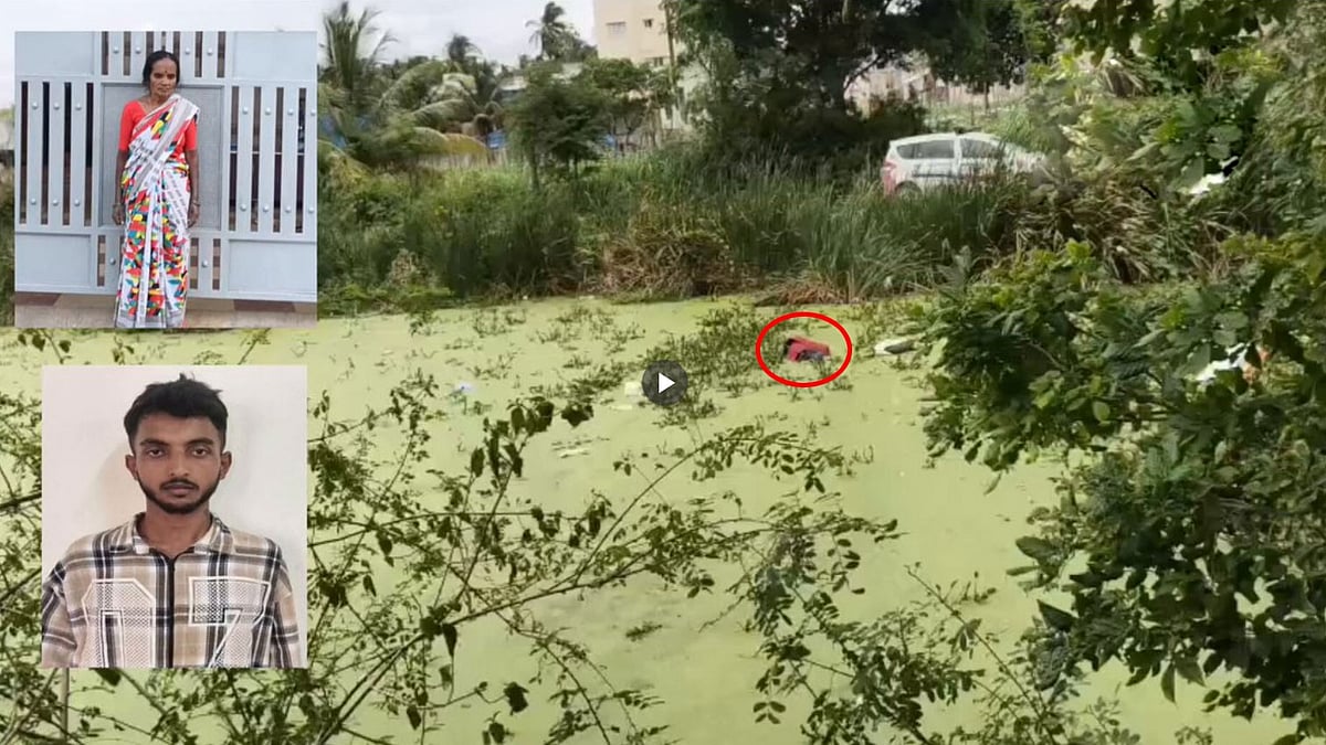 ಆನ್‌ಲೈನ್ ಗೇಮ್ ಗೀಳು: ಚಿನ್ನದ ಆಸೆಗೆ 61 ವರ್ಷದ ಅಜ್ಜಿ ಹತ್ಯೆಗೈದ 21 ವರ್ಷದ ಯುವಕ