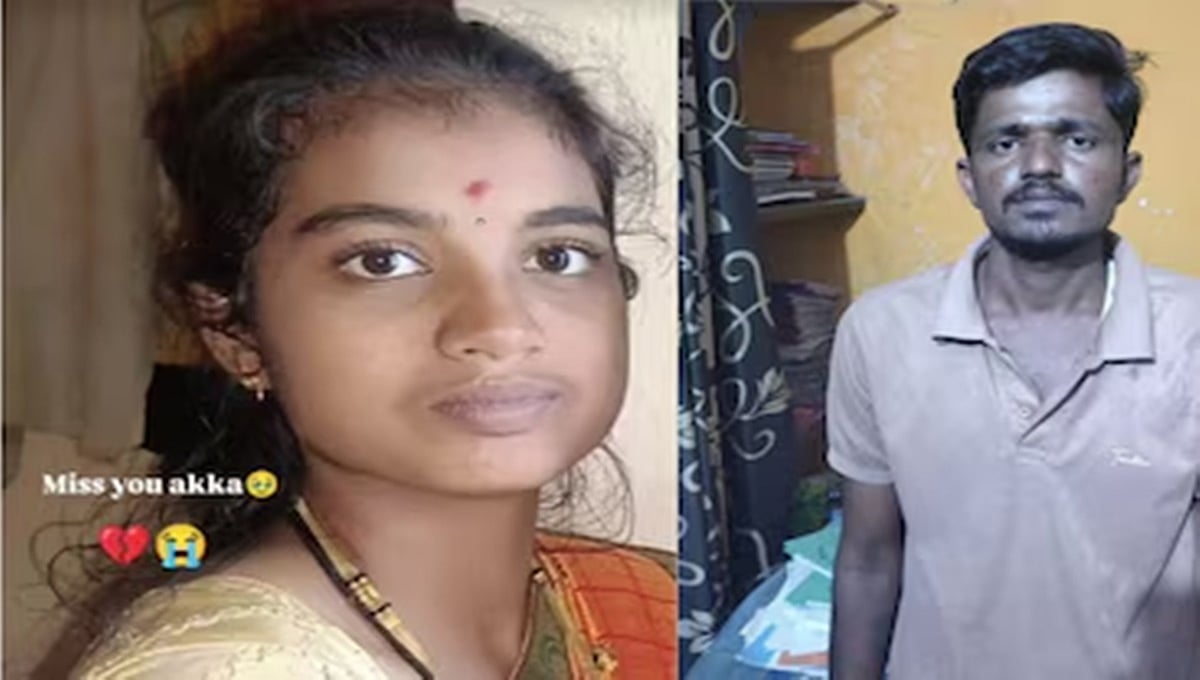 ಬಾಗಲಕೋಟೆ: ಪತ್ನಿಯನ್ನು ನೇಣುಹಾಕಿ ವಿಡಿಯೋ ಮಾಡಿದ ಪಾಪಿ ಪತಿ!