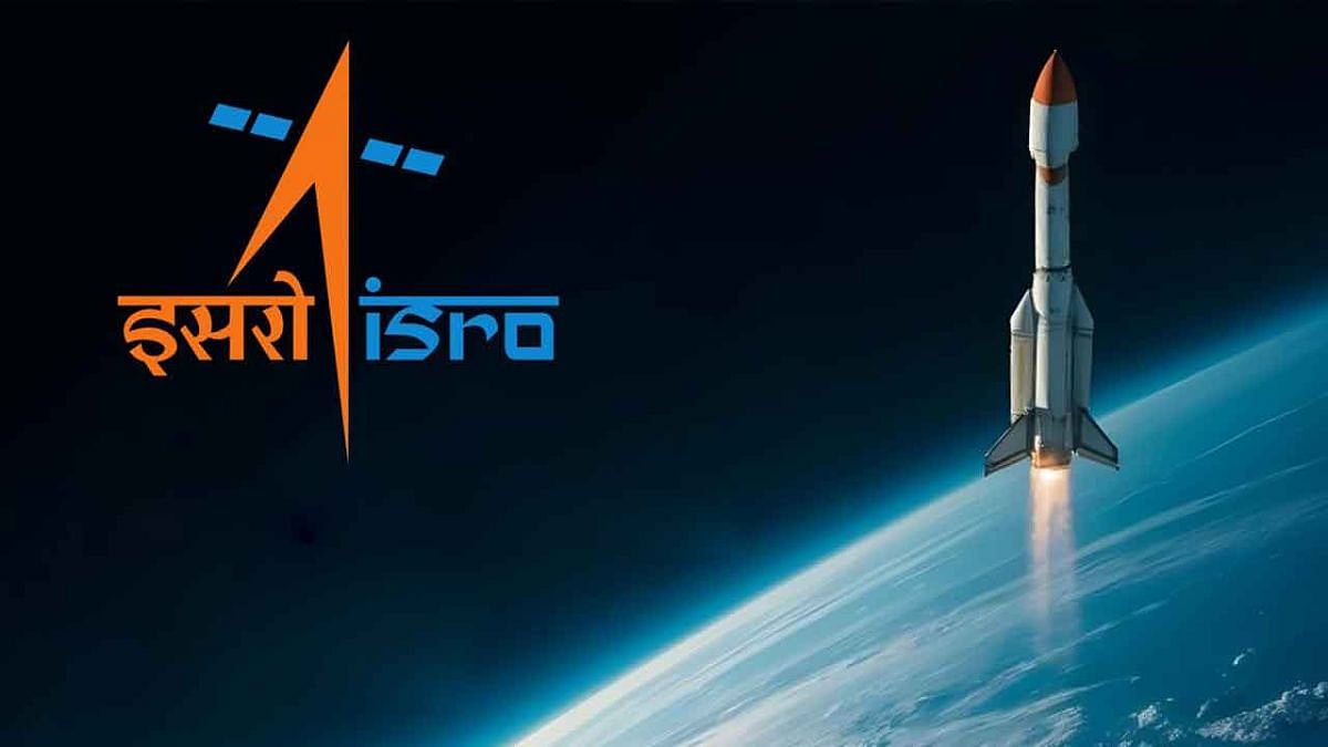SSLC, ITI, ಡಿಪ್ಲೊಮಾ ಆದವರಿಗೆ ISROವತಿಯಿಂದ ಸುವರ್ಣಾವಕಾಶ! 97 ವಿವಿಧ ಹುದ್ದೆಗಳ ಬೃಹತ್ ಭರ್ತಿಗೆ ಅರ್ಜಿ ಆಹ್ವಾನ, ವೇತನ ಎಷ್ಟು ಗೊತ್ತಾ?