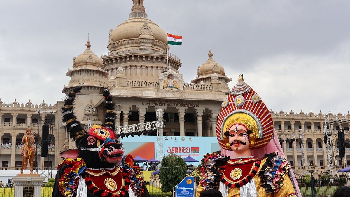 Bengaluru Design Initiative Launched for 'Bengaluru Jatre' Festival
