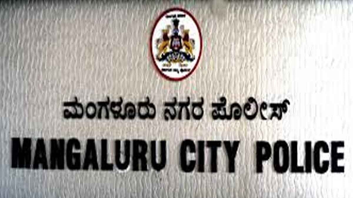 Mangaluru; ಬ್ರೇಕ್‌ಫಾಸ್ಟ್‌ಗೆ ತೆರಳಿದ್ದ ನಾಲ್ವರು ಕಾಲೇಜು ವಿದ್ಯಾರ್ಥಿಗಳಿಗೆ ಬೆದರಿಕೆ: ಸಂಘ ಪರಿವಾರದ ಇಬ್ಬರು ಸೇರಿ ಮೂವರ ವಿರುದ್ಧ FIR